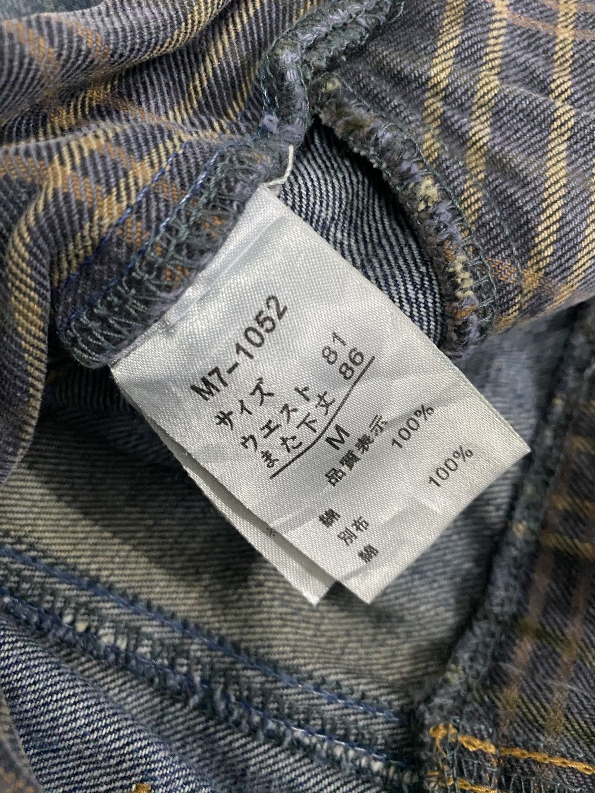 If Six Was Nine × Japanese Brand × Marithe + Francois Girbaud 2000s-Marithe Francois Girbaud Double Wise Jeans Pants Size US 31 - 19 Thumbnail
