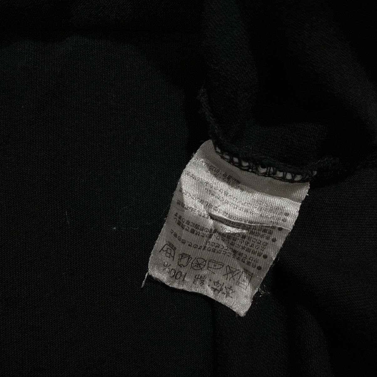 Number (N)ine Number nine marlboro tshirt Size US M / EU 48-50 / 2 - 5 Thumbnail