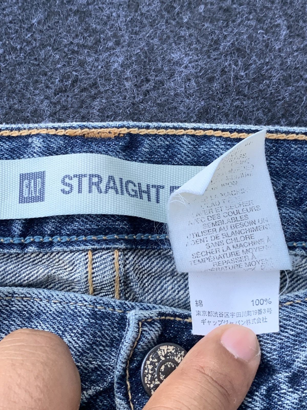 Gap VINTAGE GAP DENIM. Size US 31 - 8 Thumbnail