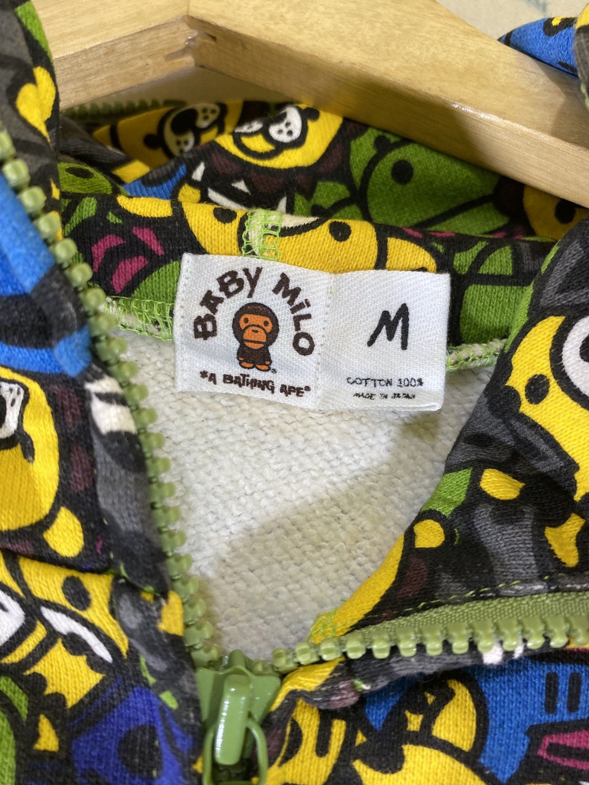 Bape iconic baby milo animal safari zip hoodie as worn by kanye Size US M / EU 48-50 / 2 - 3 Thumbnail