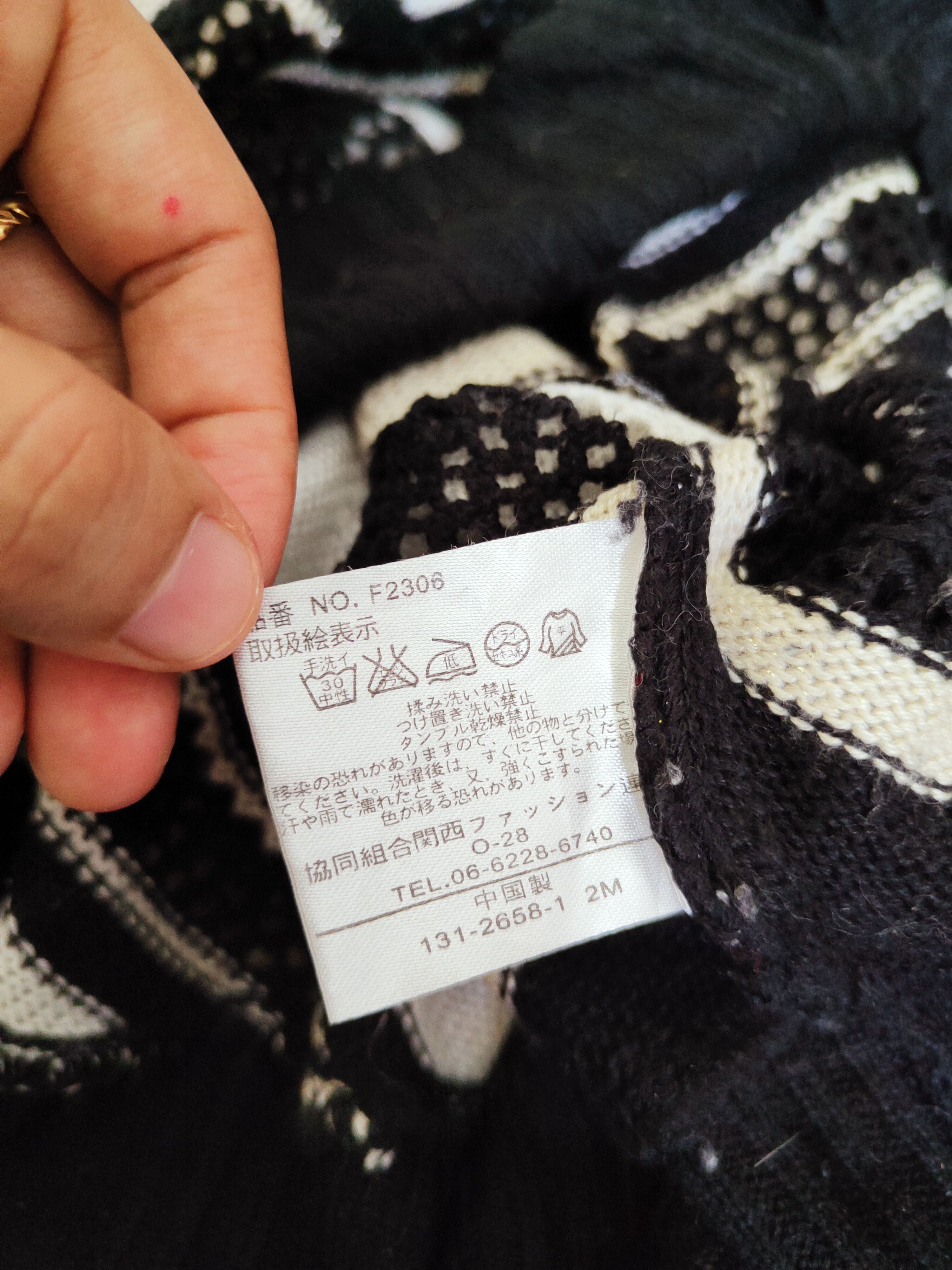 Homespun Knitwear × Japanese Brand × Vintage Healthy Karen Black White Knitwear Blouses #W476 Size XL / US 12-14 / IT 48-50 - 11 Thumbnail