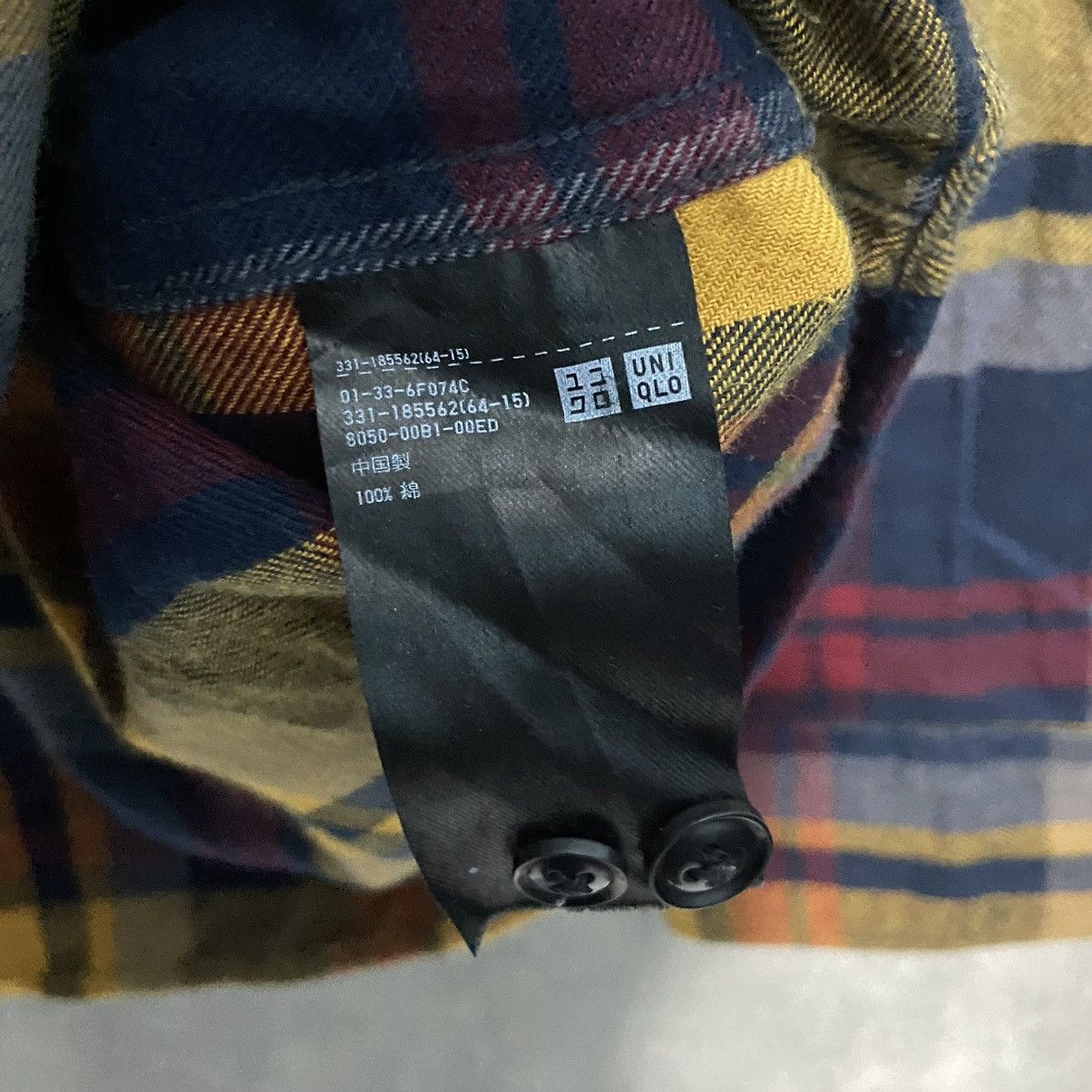 Flannel × Japanese Brand × Uniqlo Uniqlo Checker Flannel Size US L / EU 52-54 / 3 - 4 Thumbnail