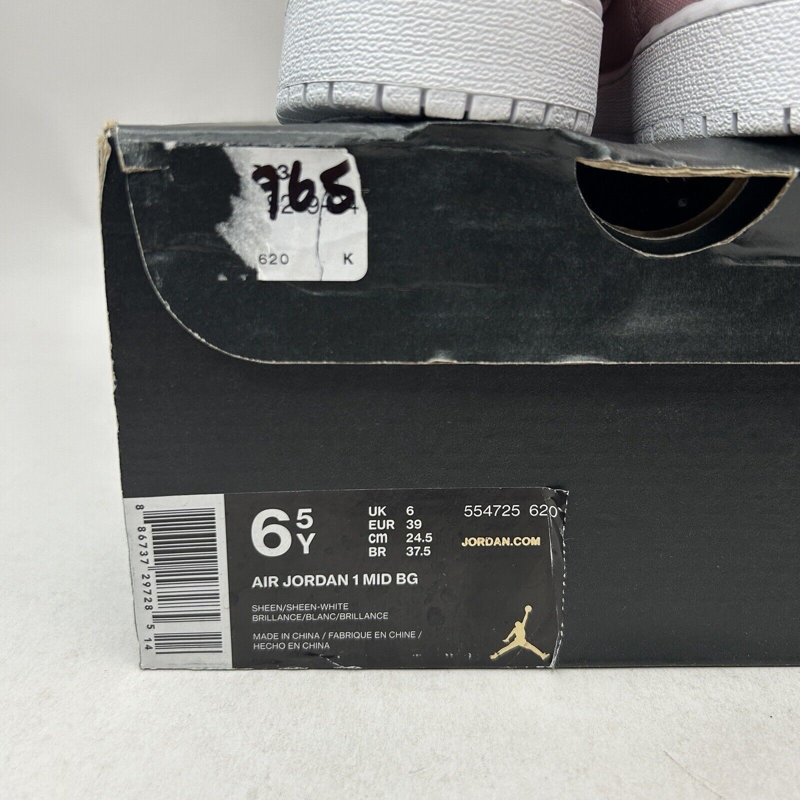 Nike Nike Air Jordan 1 Retro Mid BG Sheen “Pink Denim” 2024 Size US 8 / IT 38 - 5 Thumbnail
