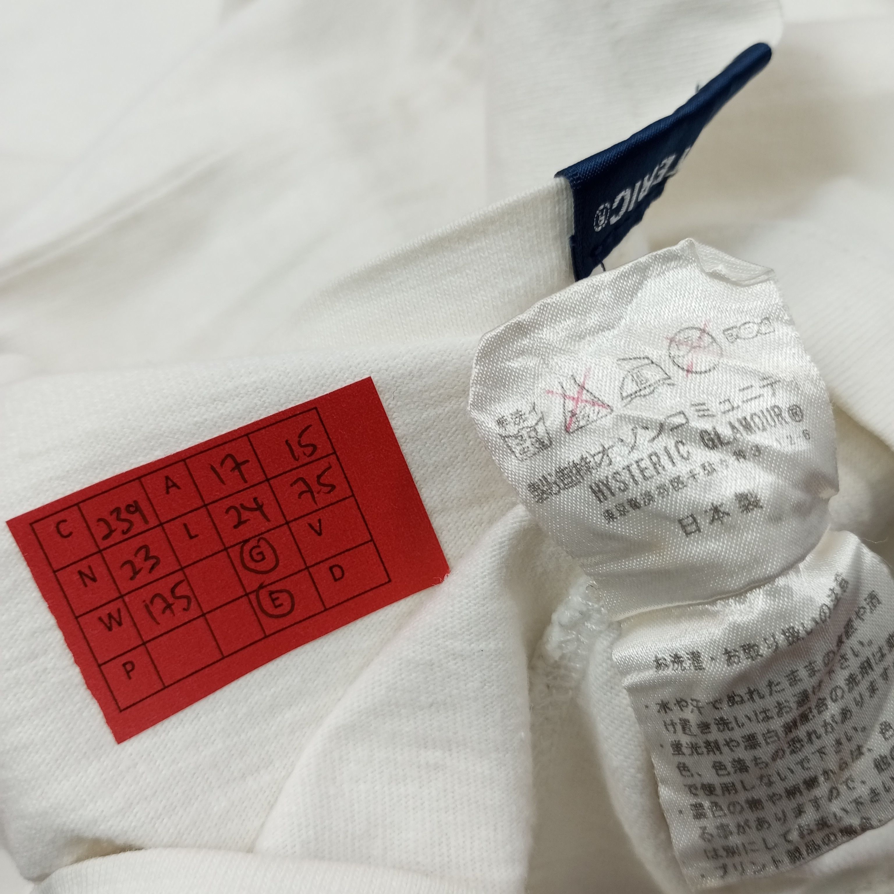 Hysteric Glamour Hysteric Glamour Japanese Brand Streetwear Tshirt c239n23 Size US S / EU 44-46 / 1 - 8 Thumbnail