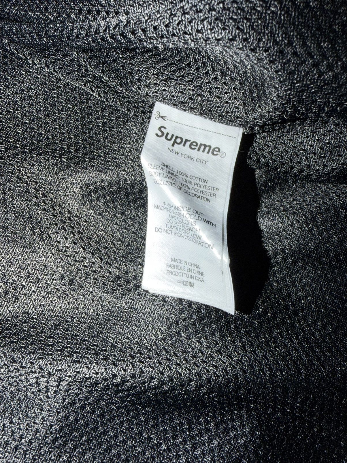 Supreme × Umbro Supreme Umbro Cotton Ripstop TrackJacket (SS26) black medium Size US M / EU 48-50 / 2 - 11 Thumbnail