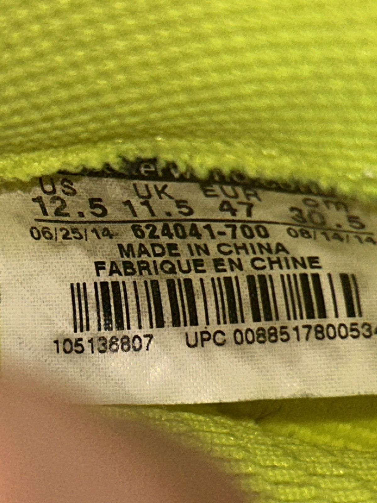 Nike Nike Air Foamposite Pro Volt 624041-700 size 12.5 Size US 12.5 / EU 45-46 - 10 Thumbnail