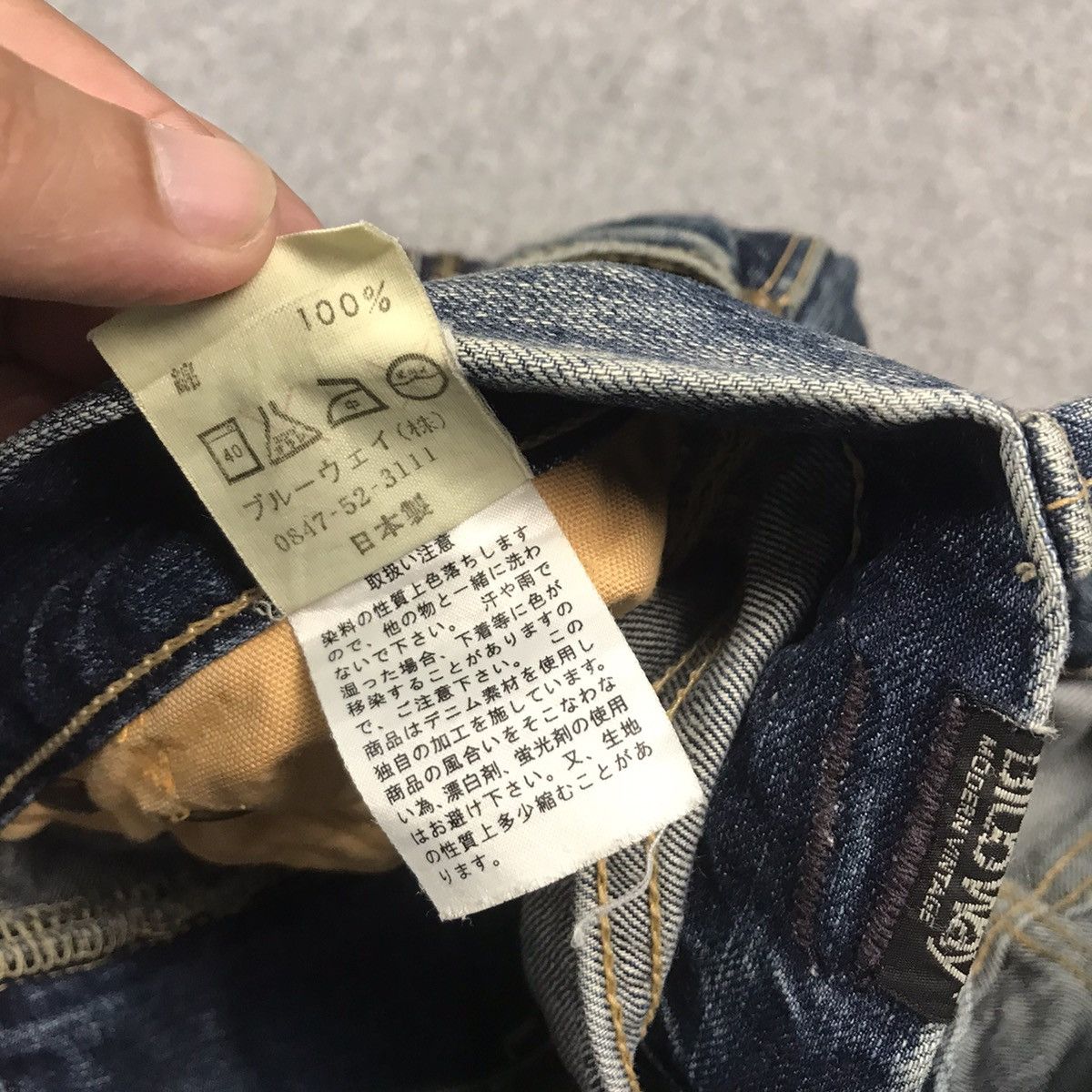 Japanese Brand BAGGY JEANS BLUE WAY JAPAN DENIM PANTS Size US 32 / EU 48 - 16 Thumbnail