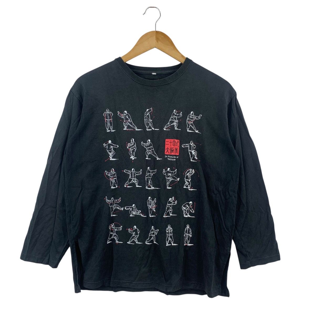 Other TAIJIQUAN TAI CHI 24 Postures Chinese Martial Art Tee Shirt Size M / US 6-8 / IT 42-44 - 4 Thumbnail