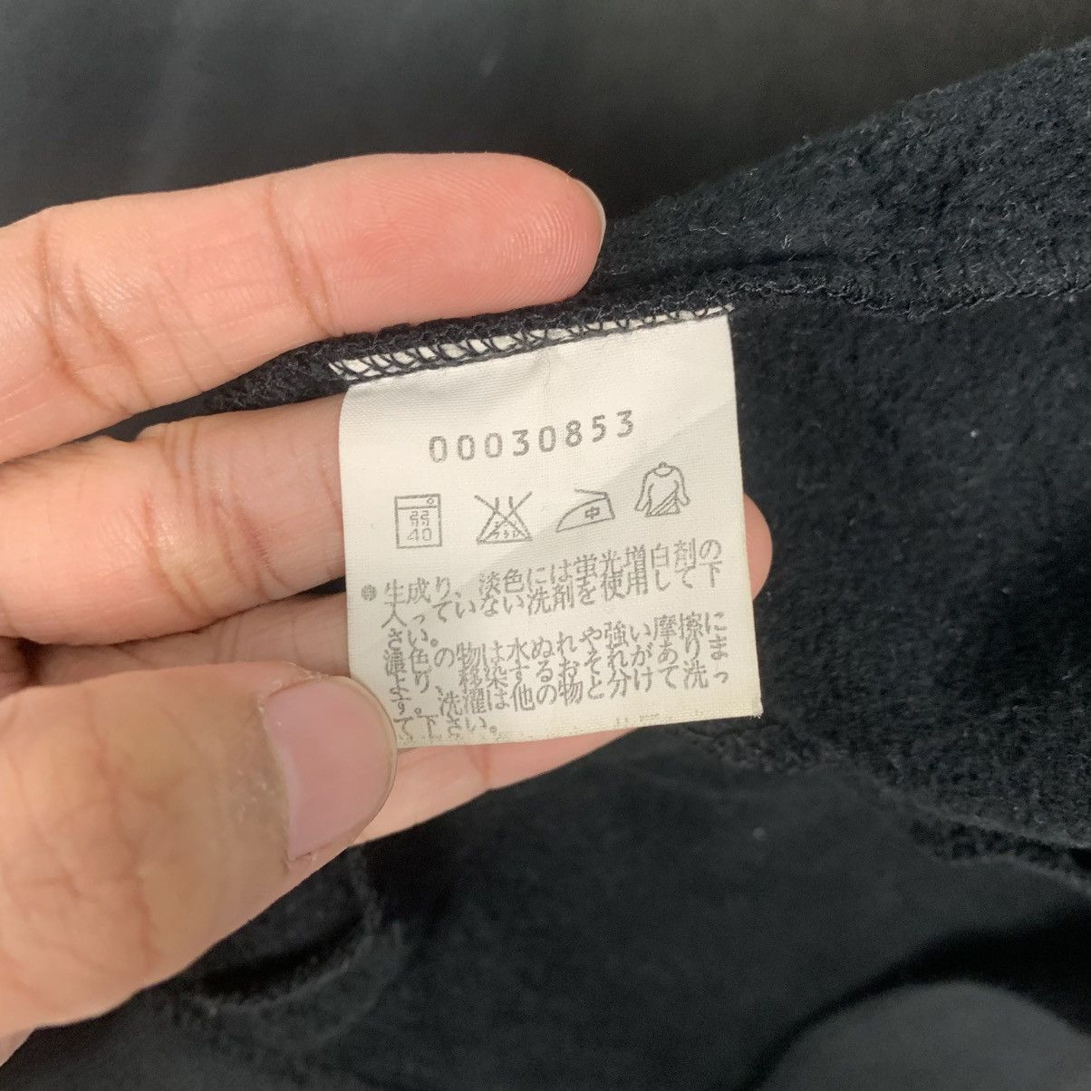 agnes b. Vintage Agnes B Bomber Jacket Size US S / EU 44-46 / 1 - 17 Thumbnail