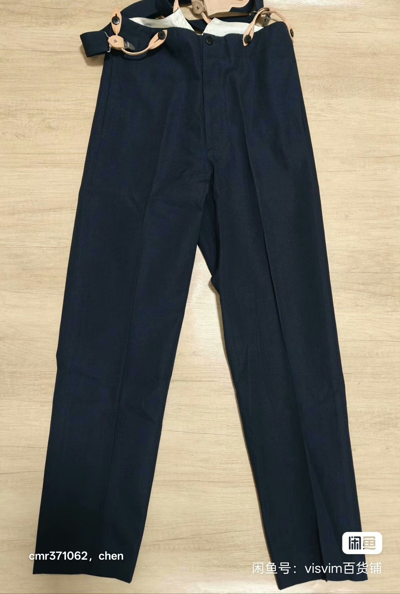 Visvim VISVIM 20AW ANTON SUSPENDER PANTS Size US 28 / EU 44 - 1 Thumbnail
