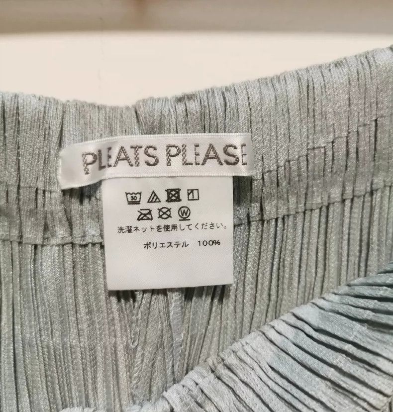 Issey Miyake Issey Miyake size:3 Grey pleated irregular-shaped pants Size 22" - 4 Thumbnail