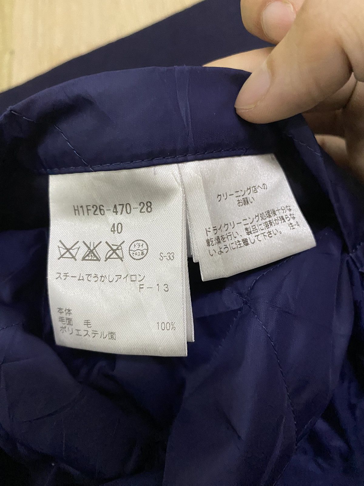 Mackintosh Mackintosh Philosophy reversible quilted coat jacket Size US M / EU 48-50 / 2 - 9 Thumbnail