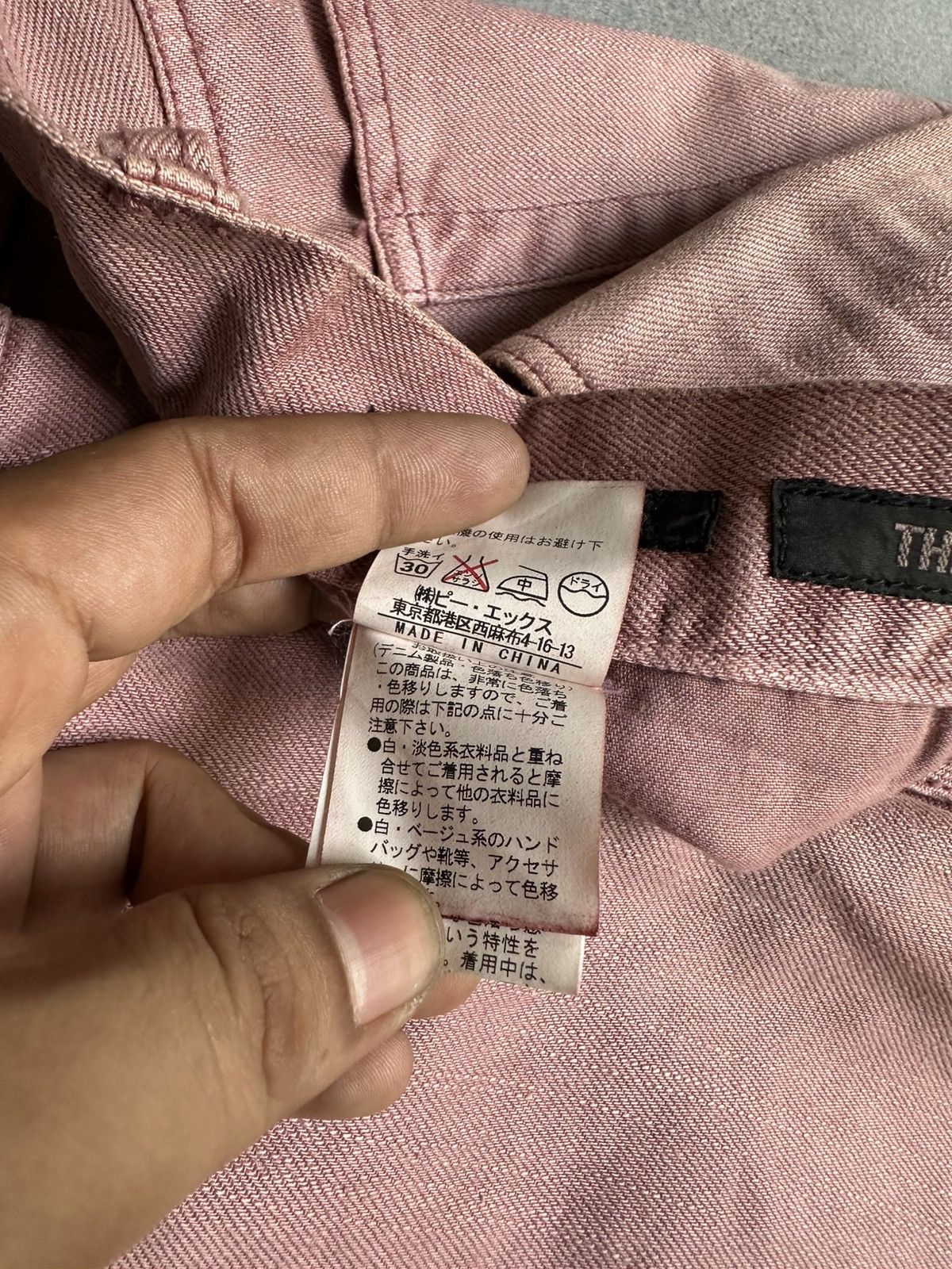 Japanese Brand FLARE Difference Rupert Pink Denim Size US 31 - 20 Thumbnail
