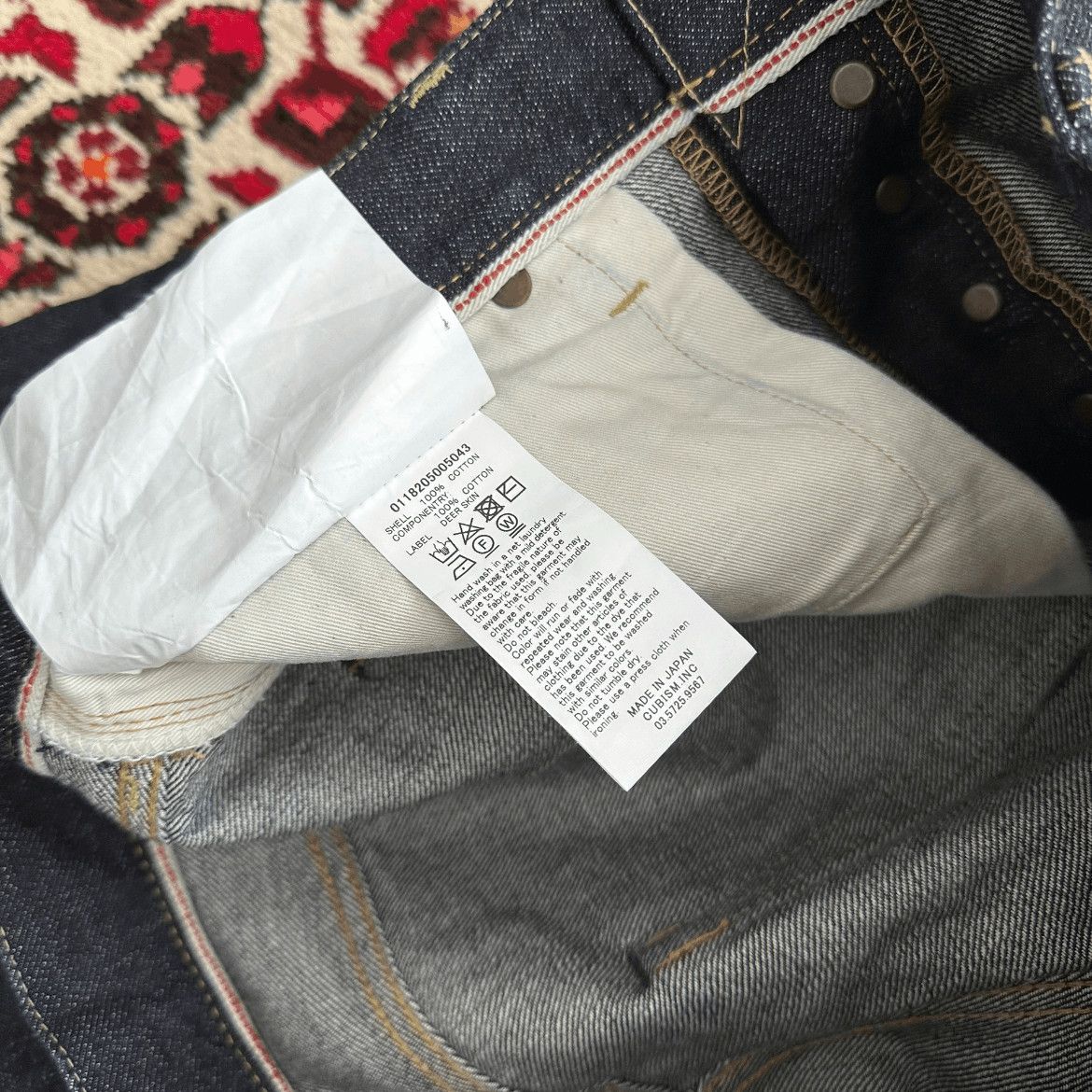 Visvim Visvim Visvim 18AW 01.2RW Raw Denim-2506 Size US 34 / EU 50 - 8 Thumbnail
