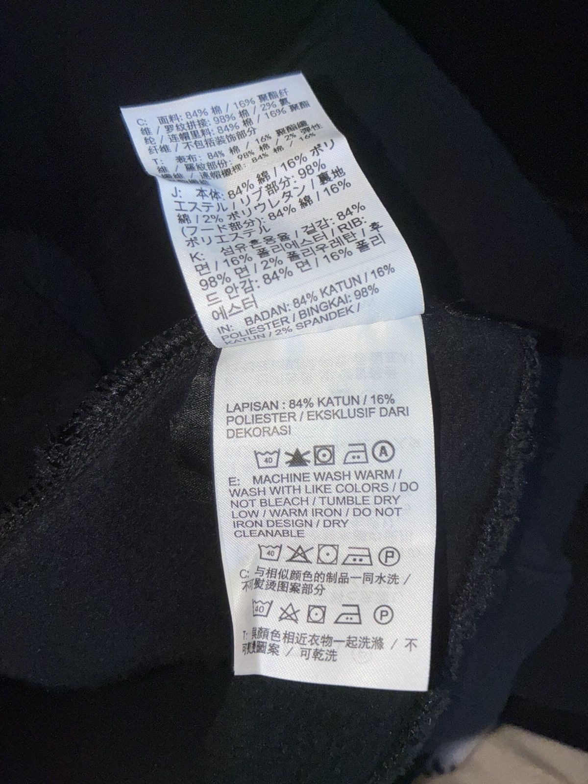 Drake × Nike Nike x Drake Nocta Hoodie Black/Gold Size US M / EU 48-50 / 2 - 10 Thumbnail