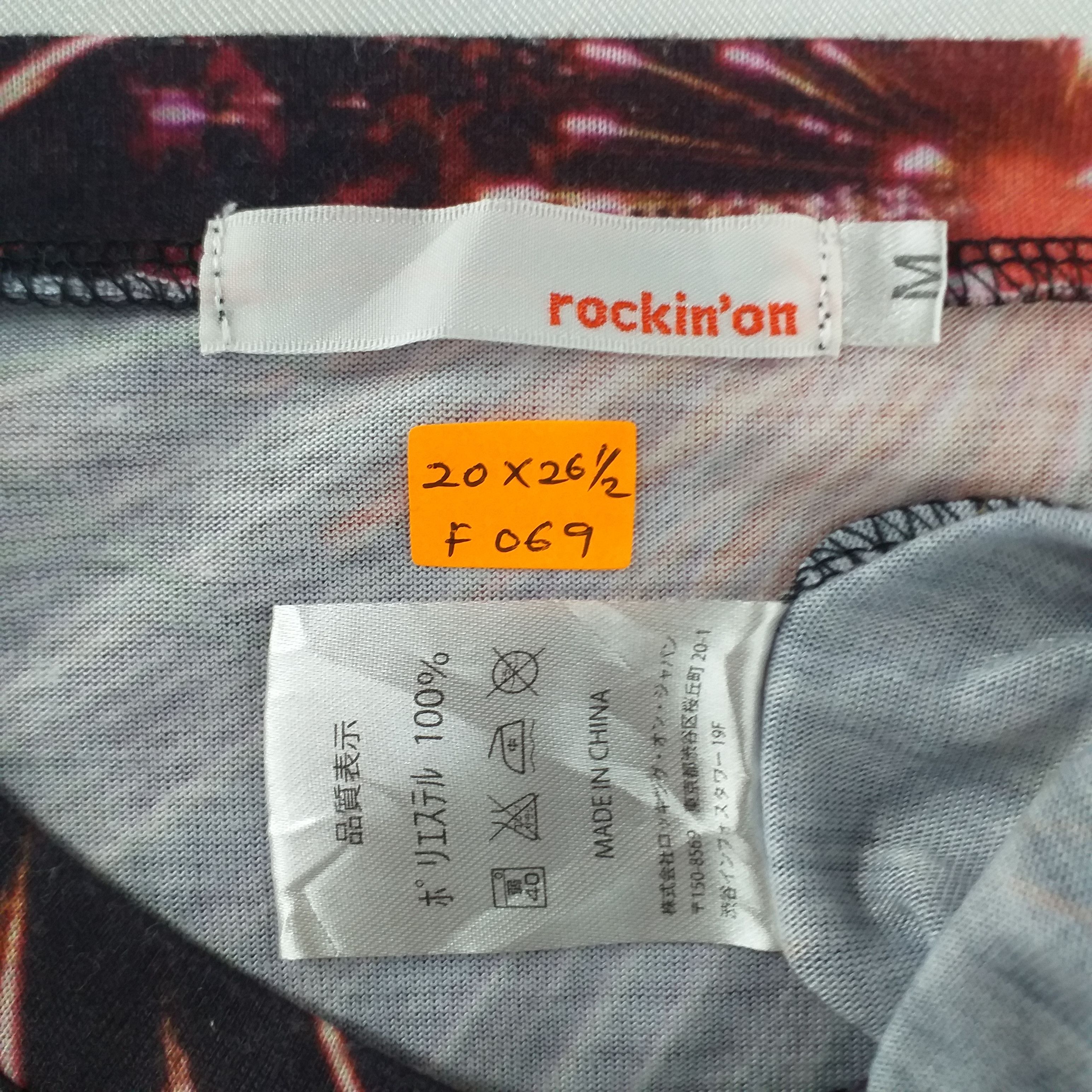 Band Tees Rock in Japan Fes.2015 Medium Tshirt -F069 Size US M / EU 48-50 / 2 - 3 Thumbnail