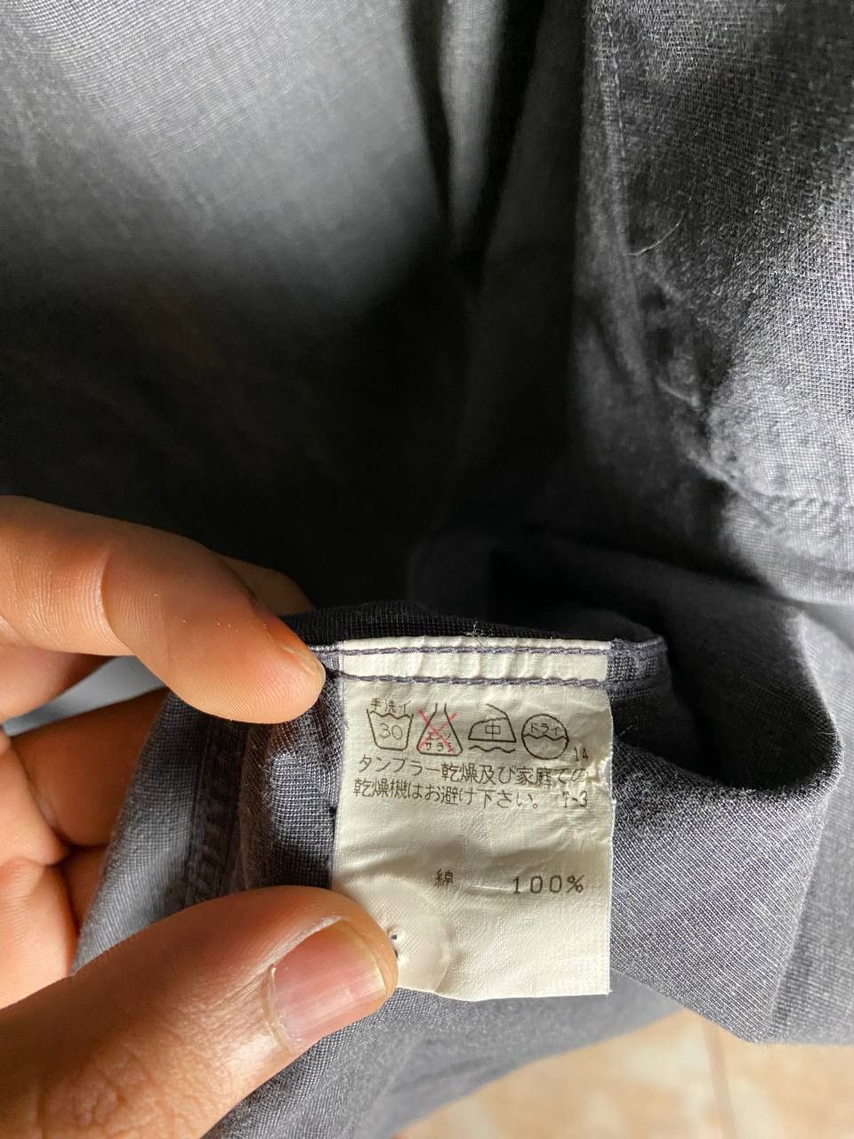 Designer × Issey Miyake × Japanese Brand Issey Miyake Long Sleeve Button-Up Shirts (PIT 24) Size US L / EU 52-54 / 3 - 9 Thumbnail