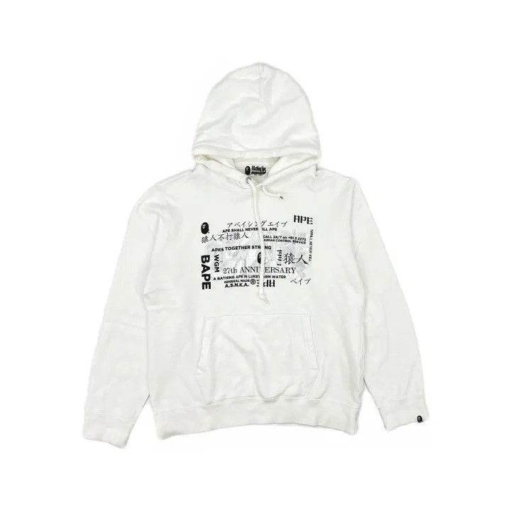 Bape BAPE 27th Anniversary Foil Hoodie Size US M / EU 48-50 / 2 - 2 Thumbnail