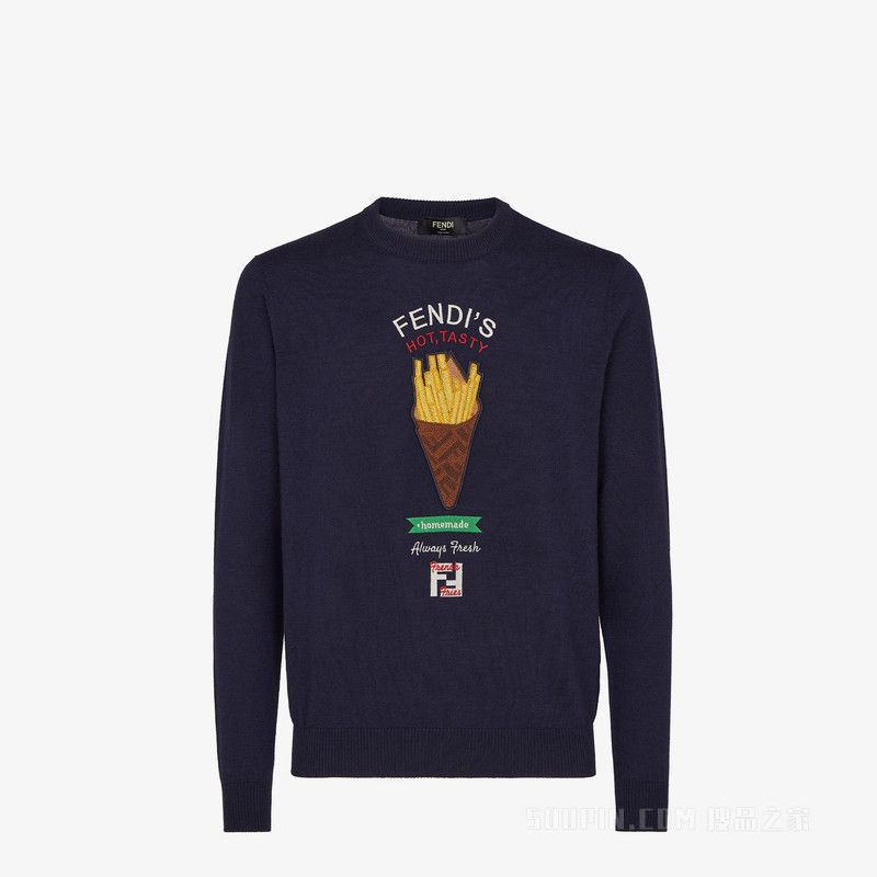 o1s1wg111125 Sweatshirt in Navy Blue