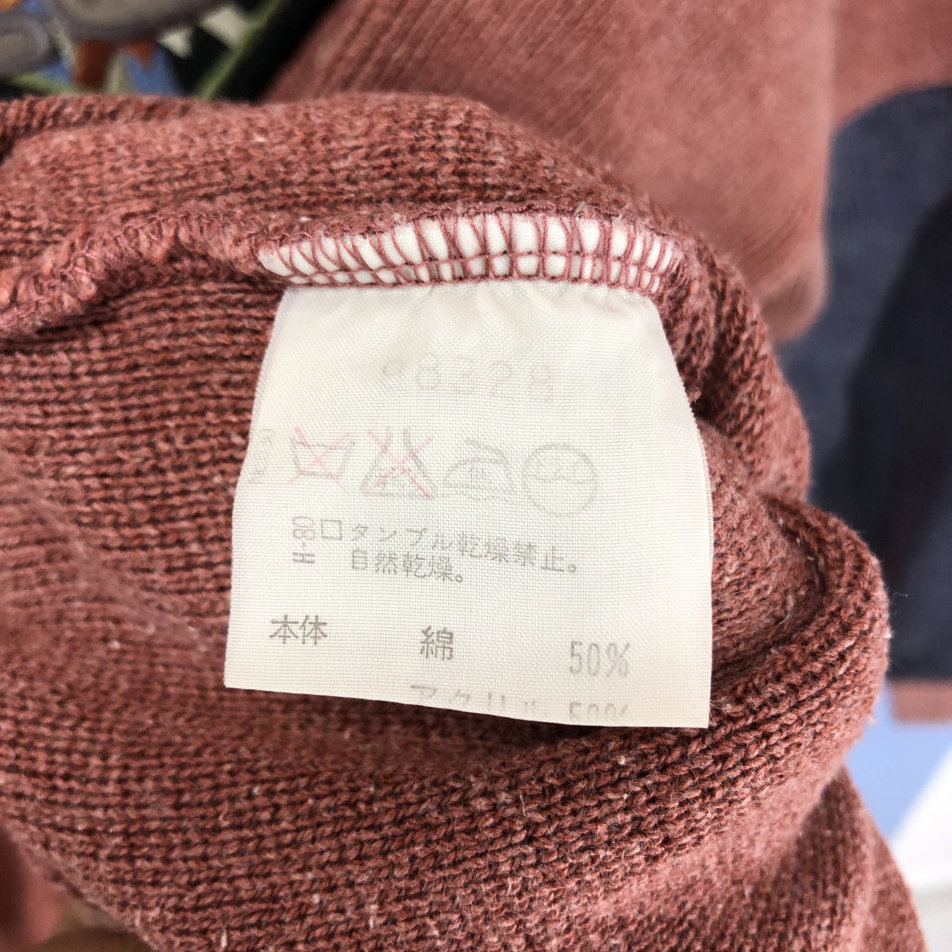 Japanese Brand Vintage SANTA FE Crew Neck Sweatshirt #1060/AK Size US XL / EU 56 / 4 - 10 Thumbnail