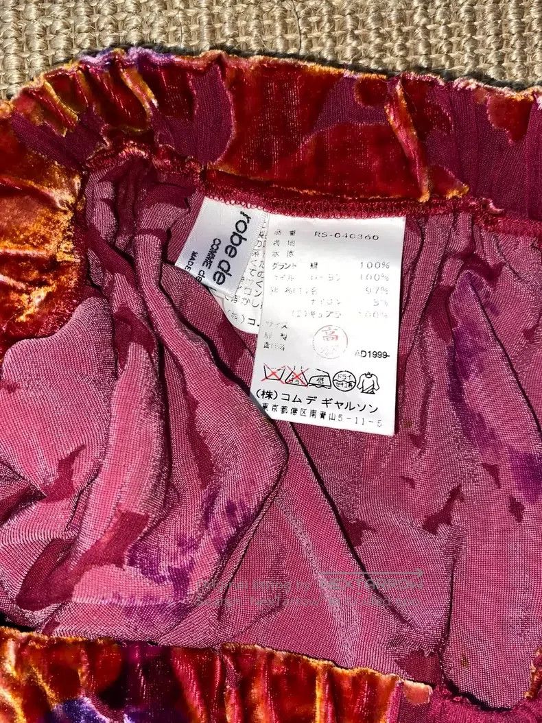 Comme des Garcons Comme Des Garcons size M Skirt Size 23" - 4 Thumbnail