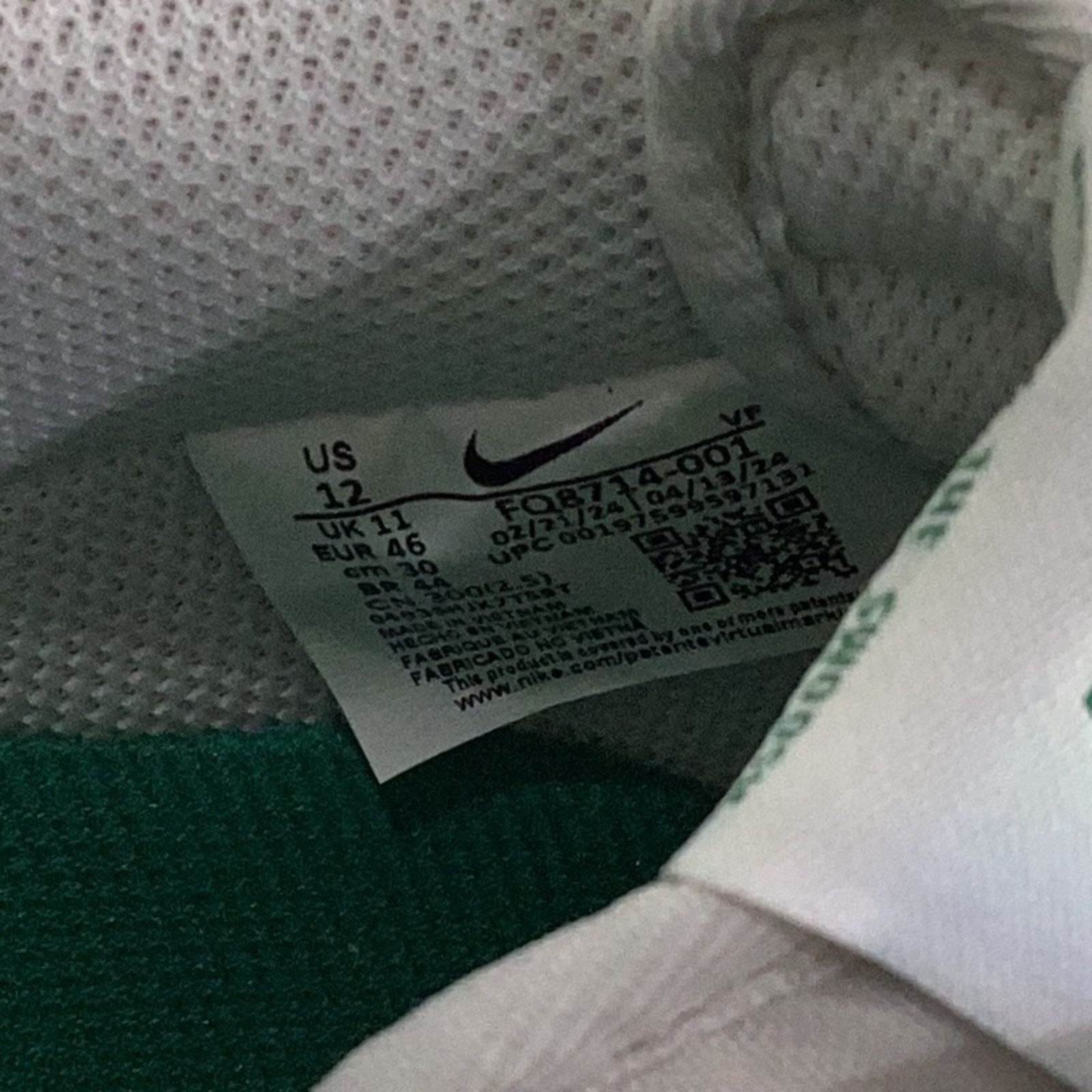 Nike NIKE - AF1 Air Force 1 '07 LV8 Phantom - SZ 12 Size US 14 / EU 47 - 9 Thumbnail
