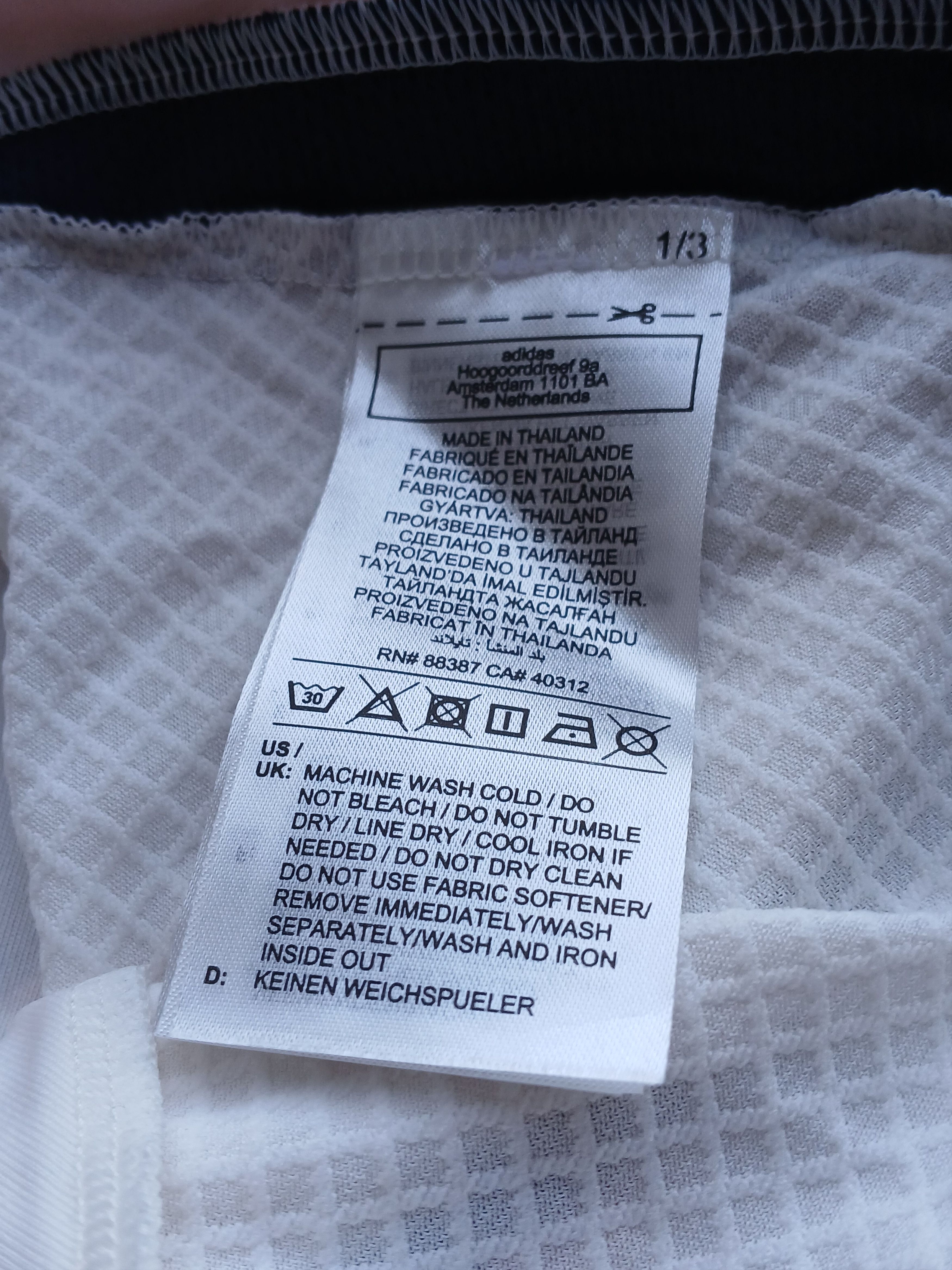 Adidas New Spain National Team 2025 Away Football Jersey T-Shirt Size US XS / EU 42 / 0 - 8 Thumbnail