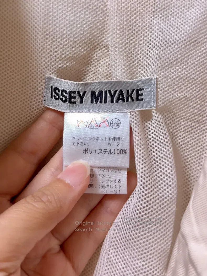 Issey Miyake Issey Miyake Main Line Ruched Trench Coat Size M / US 6-8 / IT 42-44 - 2 Thumbnail