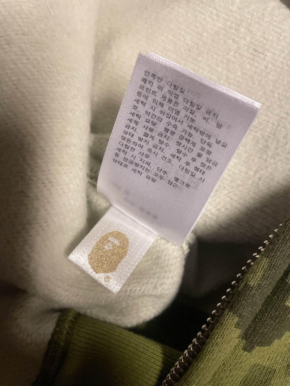 Bape *SOLD Bape Multi Pixel Camo Shark Hoodie Size US XL / EU 56 / 4 - 5 Thumbnail