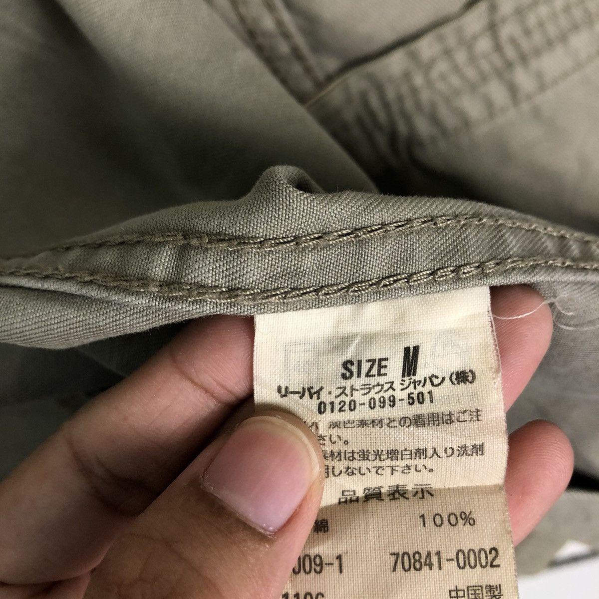 Levi's 🔥90’s Vintage Chore Work Jacket Levi’s Multi Pocket Size US M / EU 48-50 / 2 - 14 Thumbnail