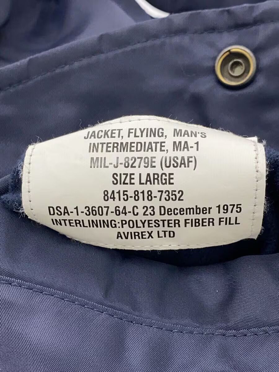 Avirex Avirex Nylon Flight Jacket Navy Size US L / EU 52-54 / 3 - 4 Thumbnail