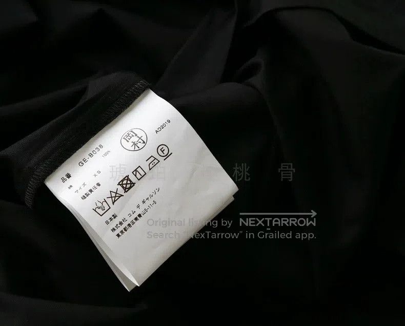 Comme des Garcons Comme Des Garcons Four Sleeves Shirt Size XS / US 0-2 / IT 36-38 - 7 Thumbnail