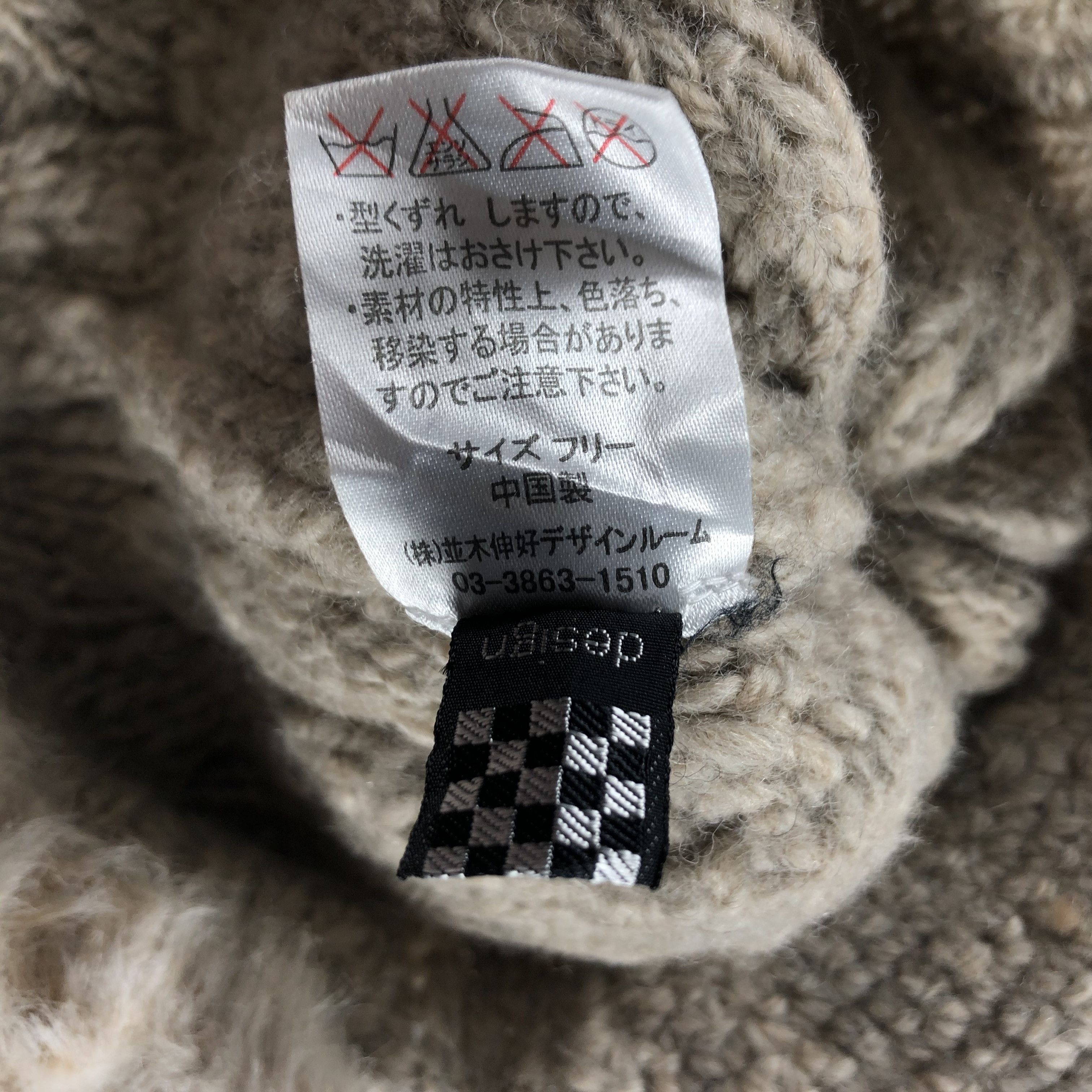 Japanese Brand × Vintage Womens Namiki Aran Isle PomPom Beanie Snow Hat Snow Cap D248 Size ONE SIZE - 5 Thumbnail