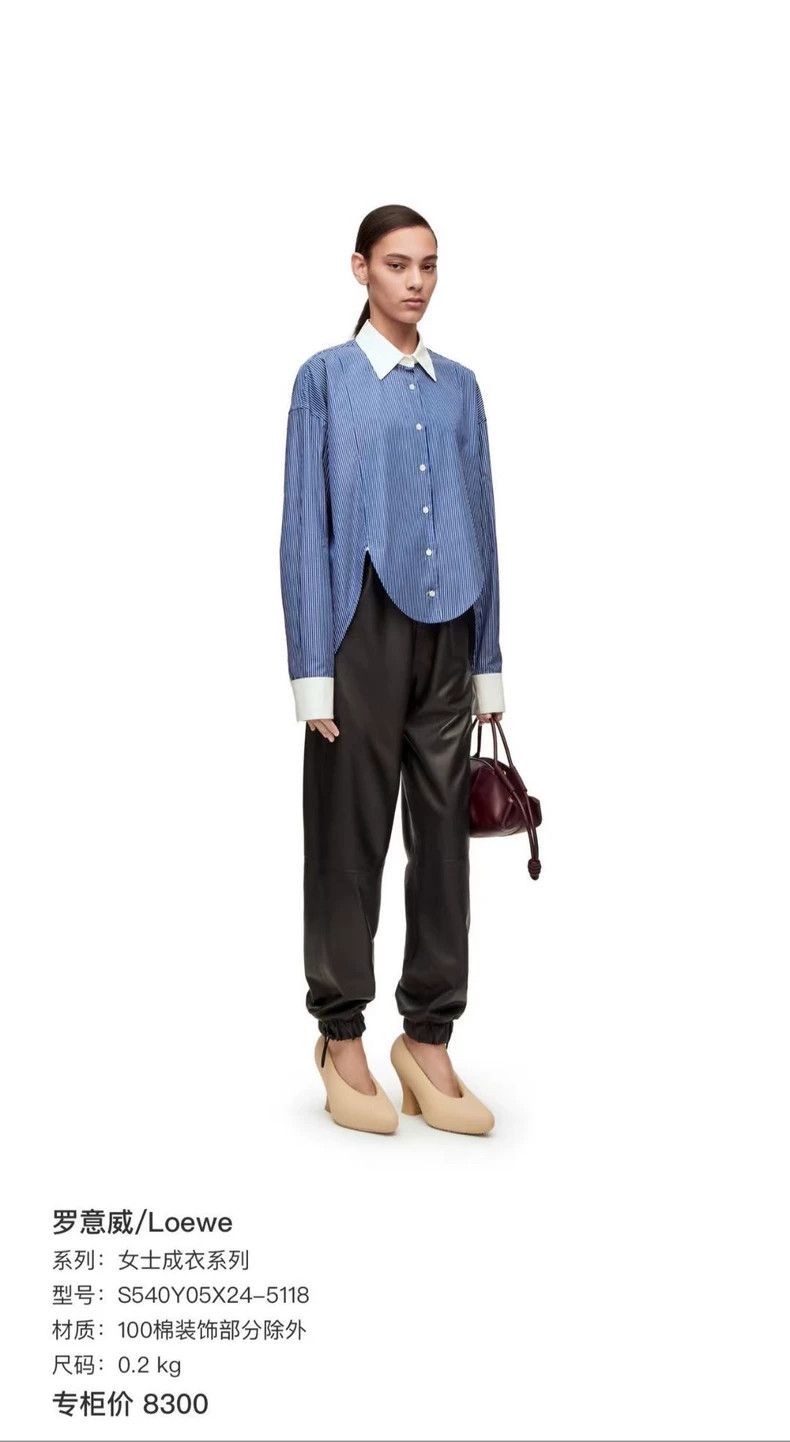Loewe loewe Long-sleeved shirts 2505-Nextarrow Size US S / EU 44-46 / 1 - 6 Thumbnail