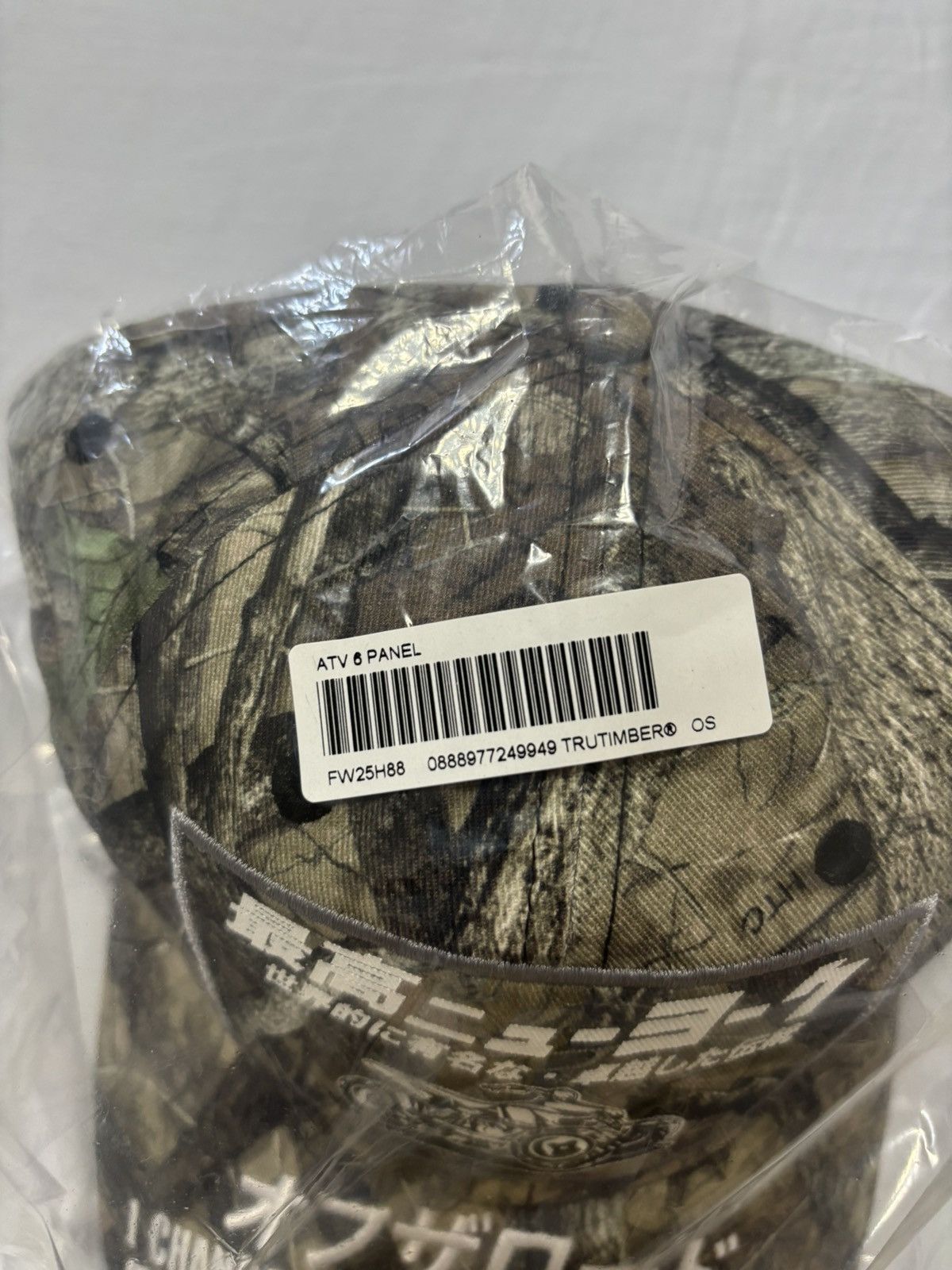 Supreme Supreme ATV 6-Panel (FW25) Realtree AP Camo IN HAND!!! Size ONE SIZE - 2 Thumbnail