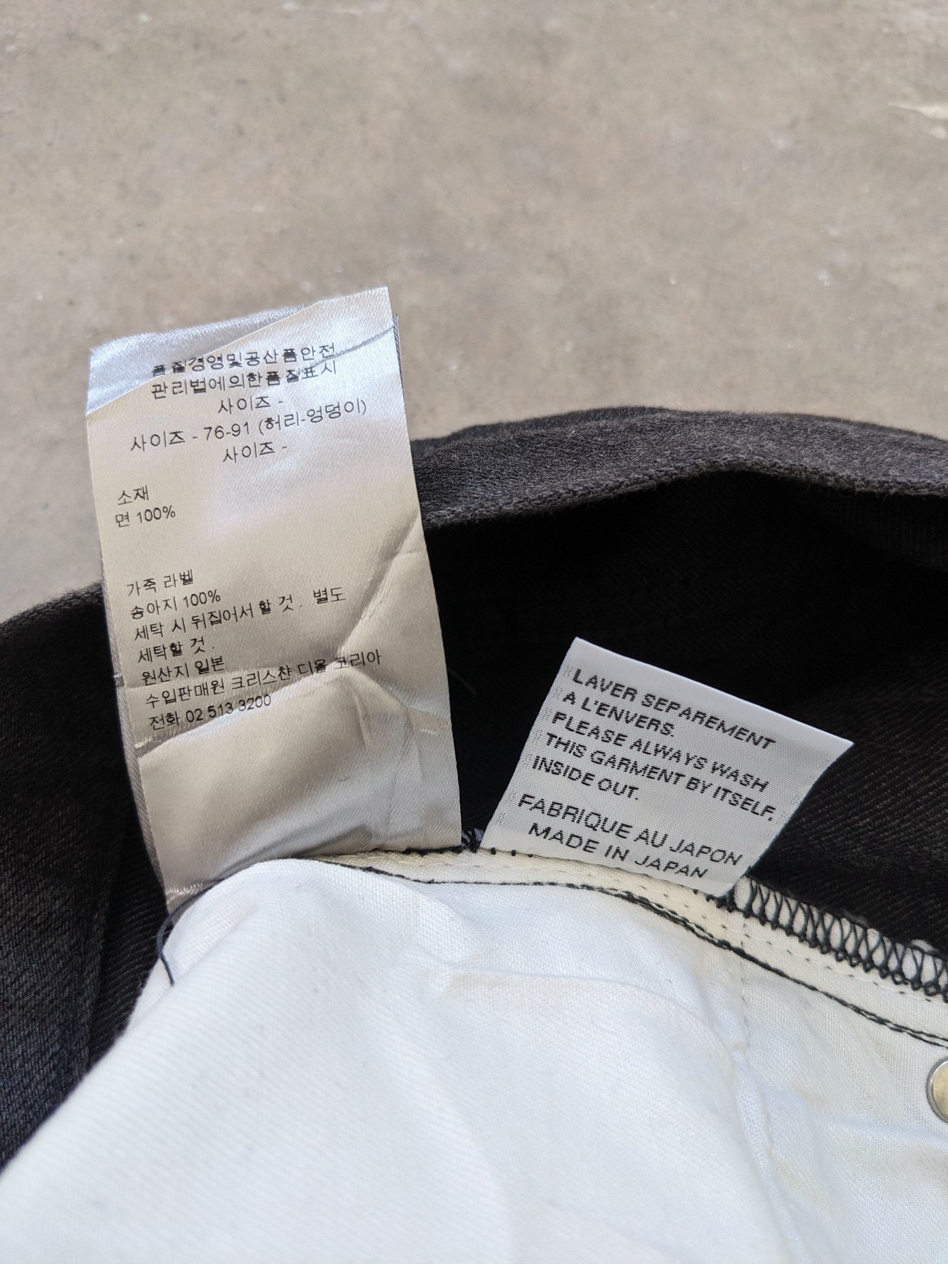 Dior × Hedi Slimane Dior Hedi Slimane Denim Jeans Size 32 Size US 32 / EU 48 - 7 Thumbnail