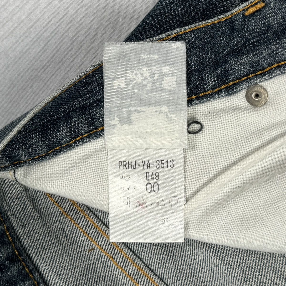 Helmut Lang 1998 Classic Cut Jeans Size US 30 / EU 46 - 8 Thumbnail