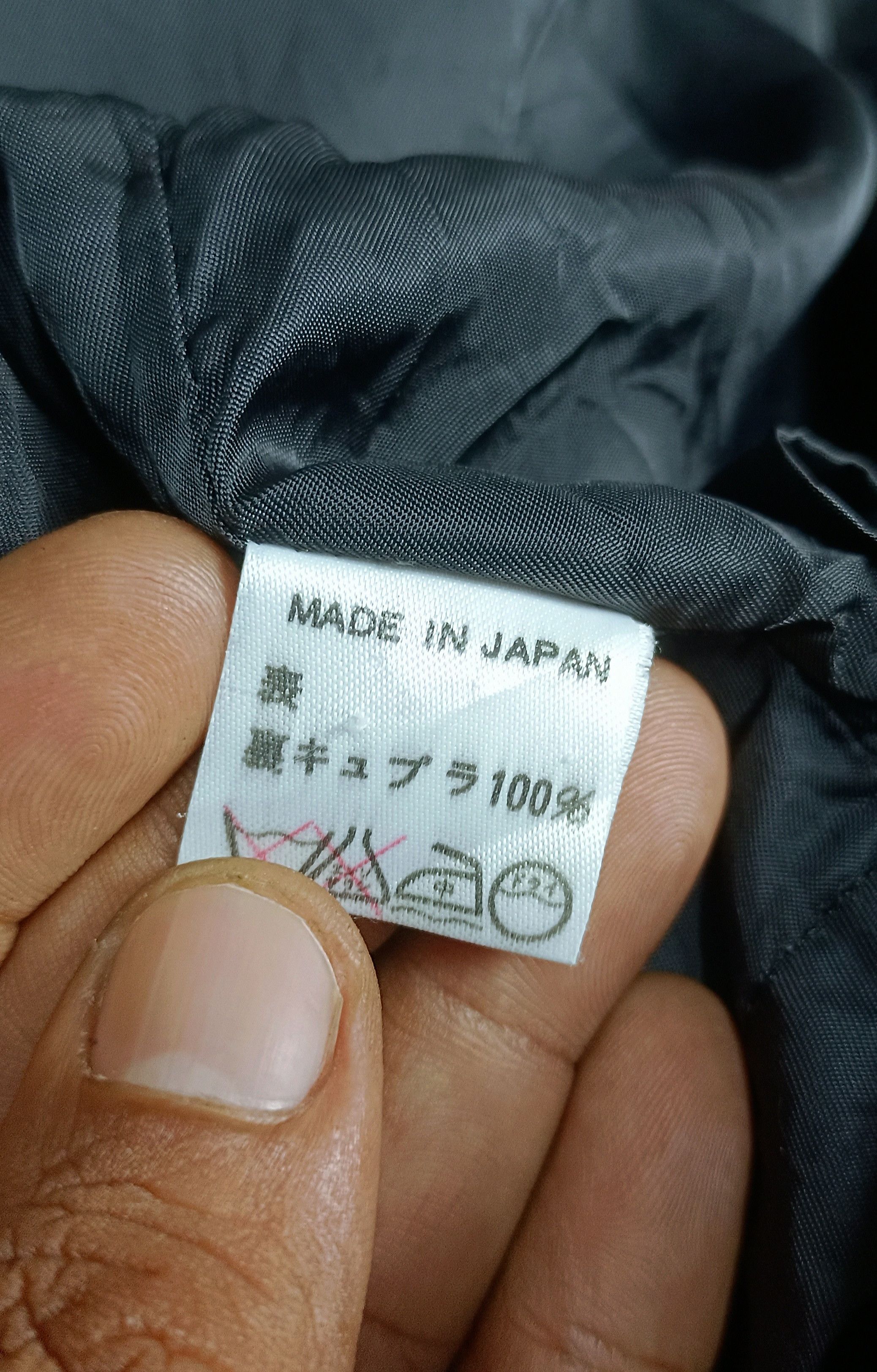 Yohji Yamamoto Vintage 80s Ys For Men Yohji Yamamoto Cupra Lining Size US M / EU 48-50 / 2 - 10 Thumbnail