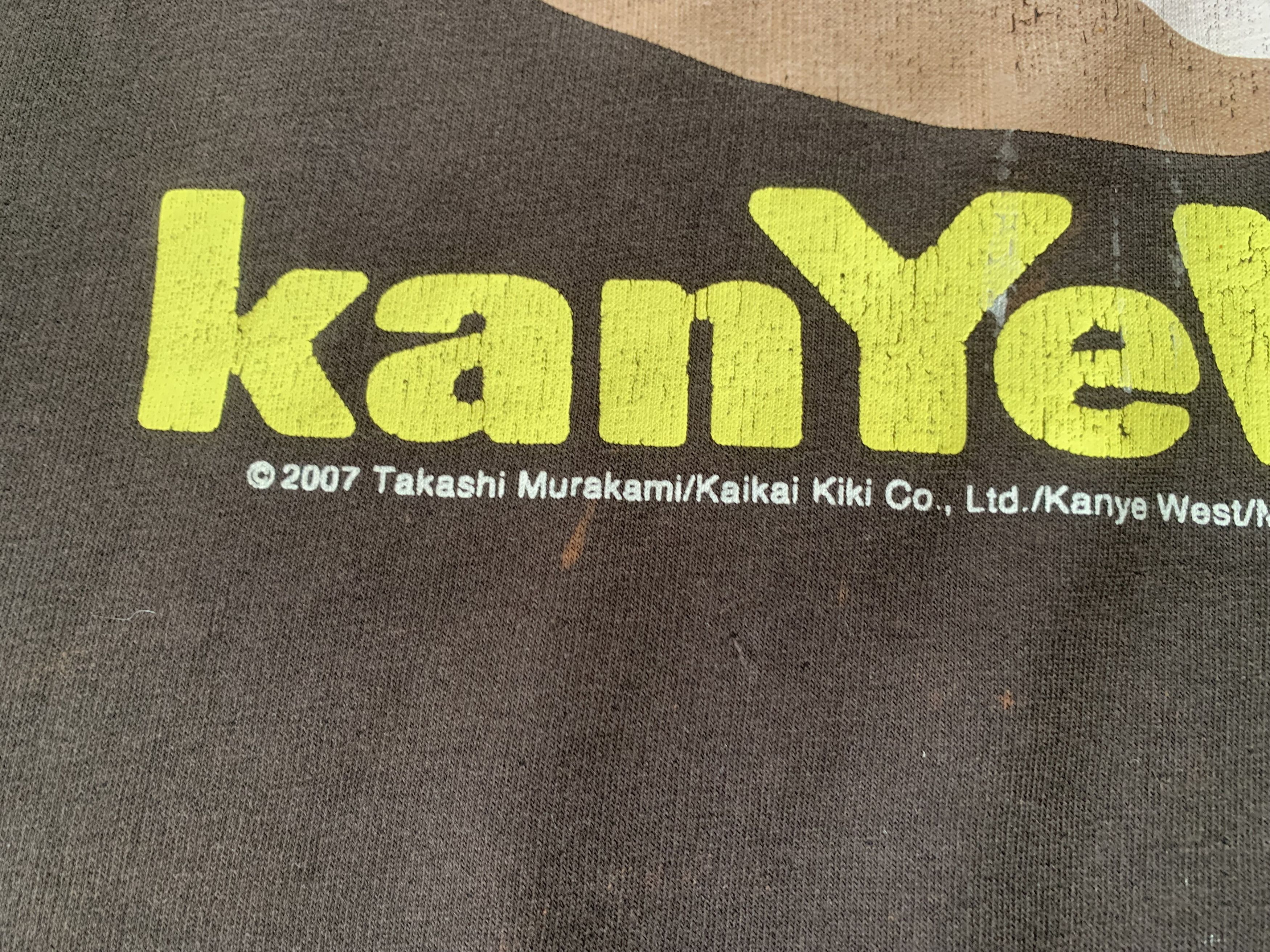 Kanye West Vintage Kanye West Takashi Murakami Bear Printed Sweatshirt Size US L / EU 52-54 / 3 - 6 Thumbnail