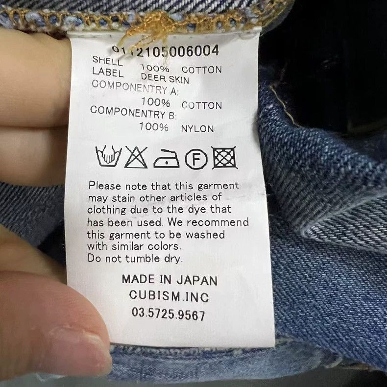 Visvim visvim 12ss 101 damaged8 Cashew flower yellow mud wash clot Size US S / EU 44-46 / 1 - 5 Thumbnail