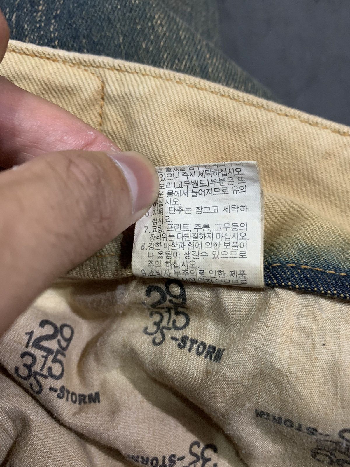 20471120 💸BINDINGOFFER💸292513 storm leather belt flared pants Size US 29 - 13 Thumbnail