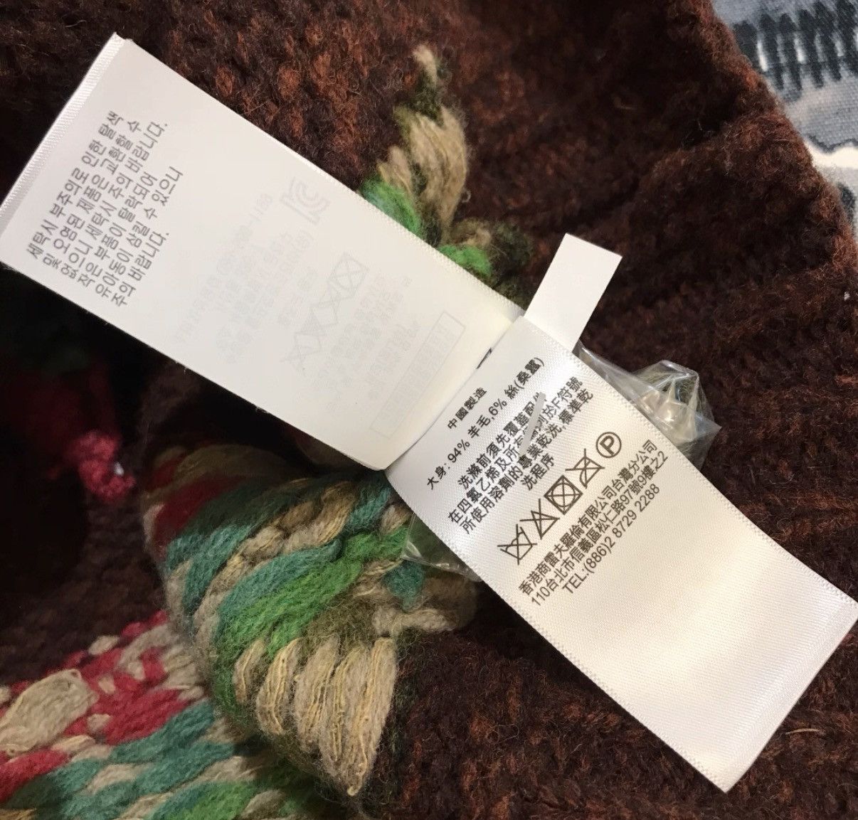 Ralph Lauren RRL Ralph Lauren Wool & Silk Blend Vest K22 Size US S / EU 44-46 / 1 - 4 Thumbnail