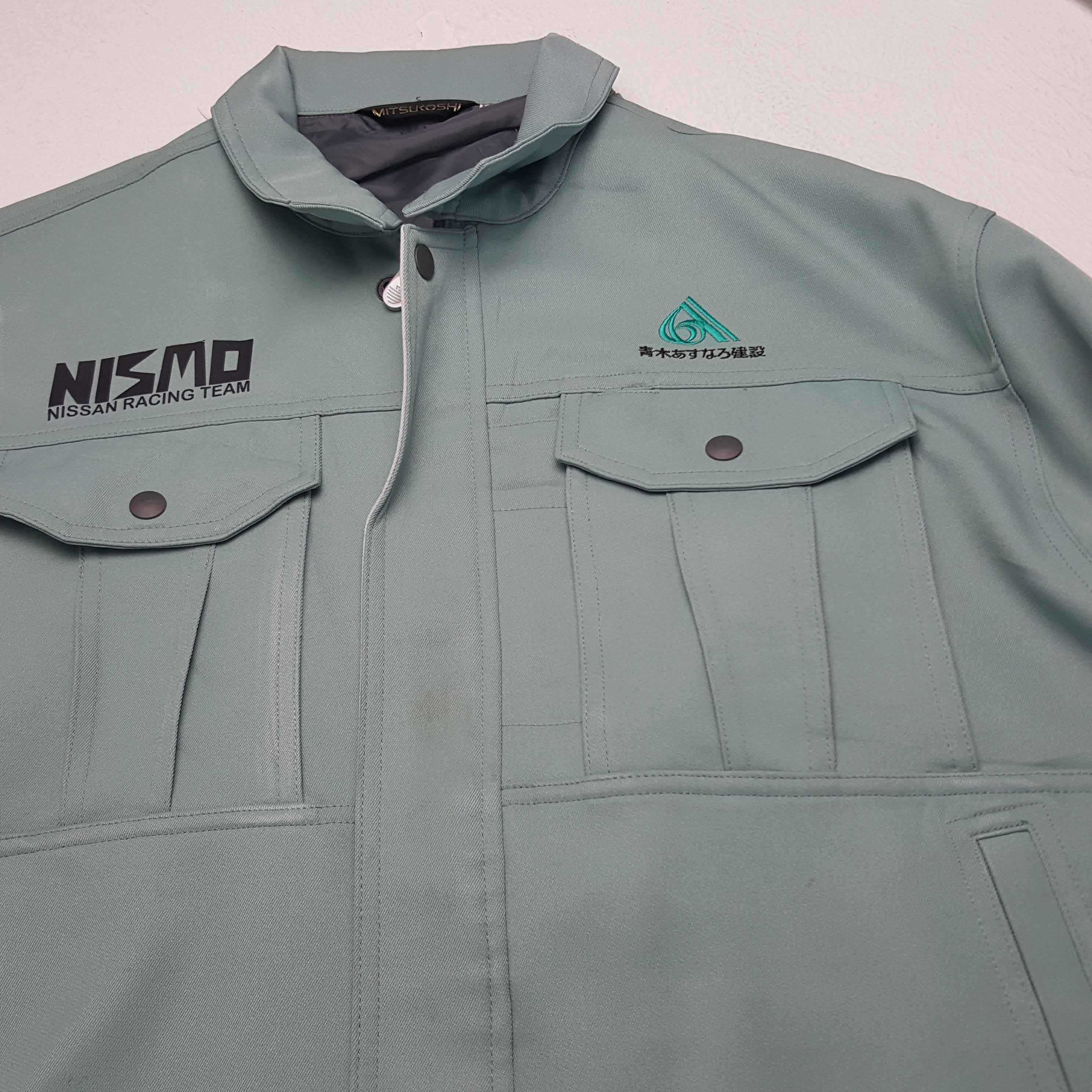 Vintage Vintage Nismo Racing Team Custom Art Logo Japan Jacket Size US L / EU 52-54 / 3 - 7 Thumbnail