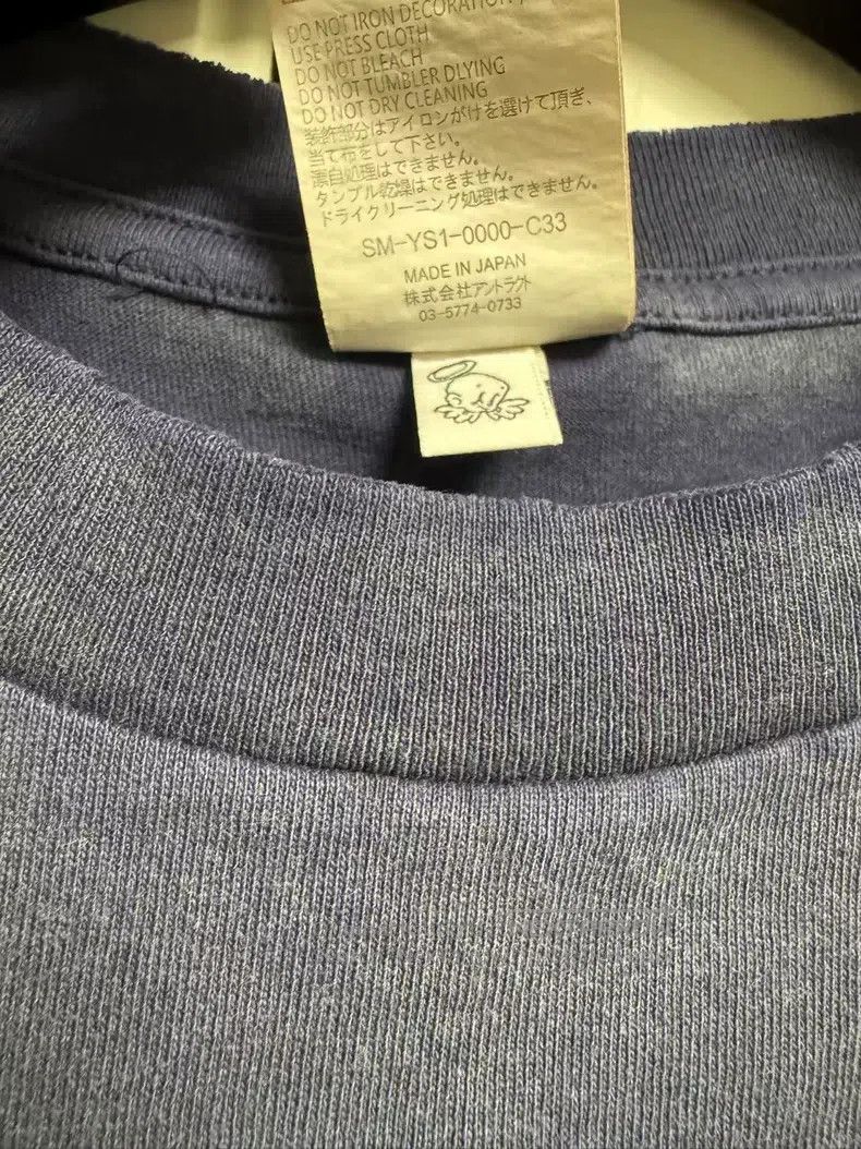 Saint Michael Saint Michael Ghost in the Shell Destroyed Distressed Shor Size US L / EU 52-54 / 3 - 4 Thumbnail