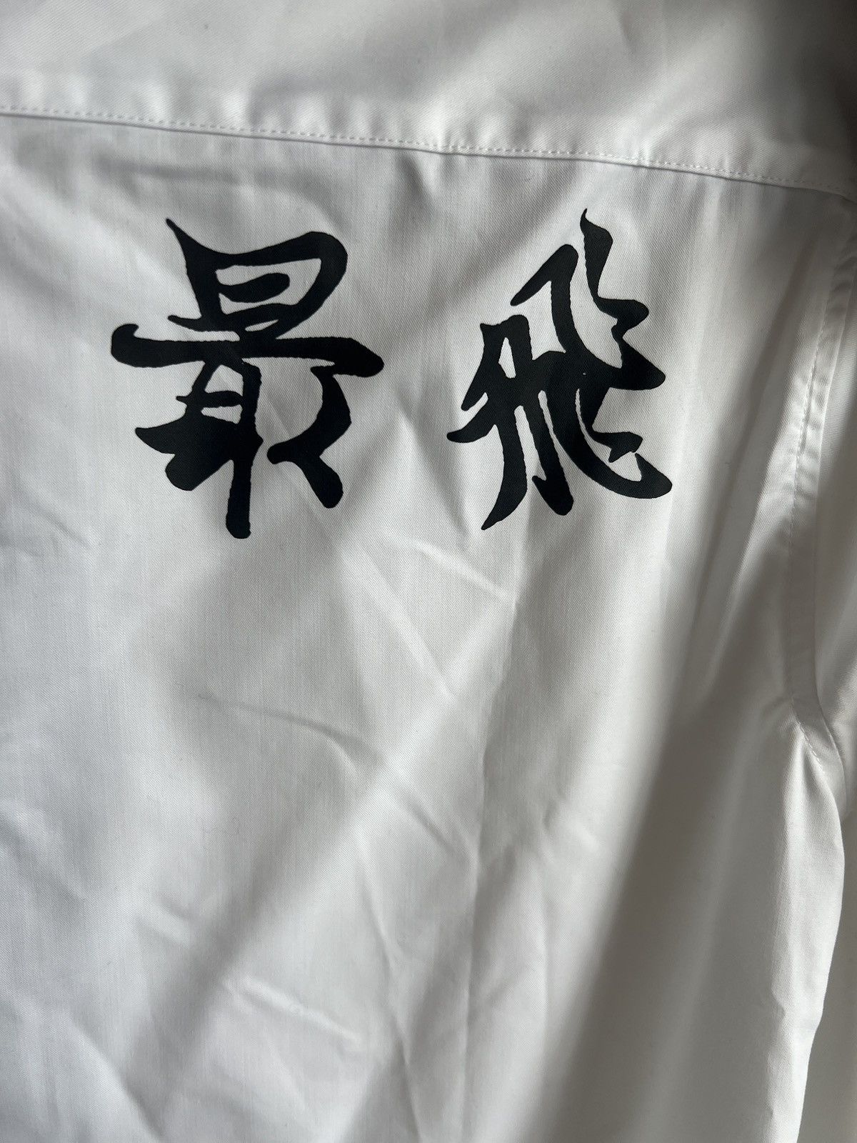 Japanese Brand Tellurian Loong Big Zipper Button Up Size US M / EU 48-50 / 2 - 3 Thumbnail