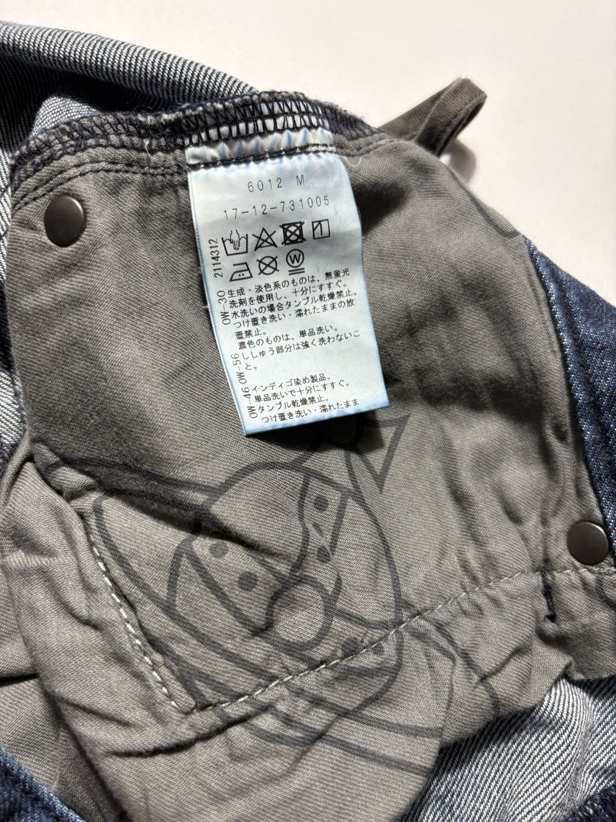 Vivienne Westwood VIVIENNE WESTWOOD SAROUEL ORB LION DENIM JEANS Size 26" / US 2 / IT 38 - 8 Thumbnail