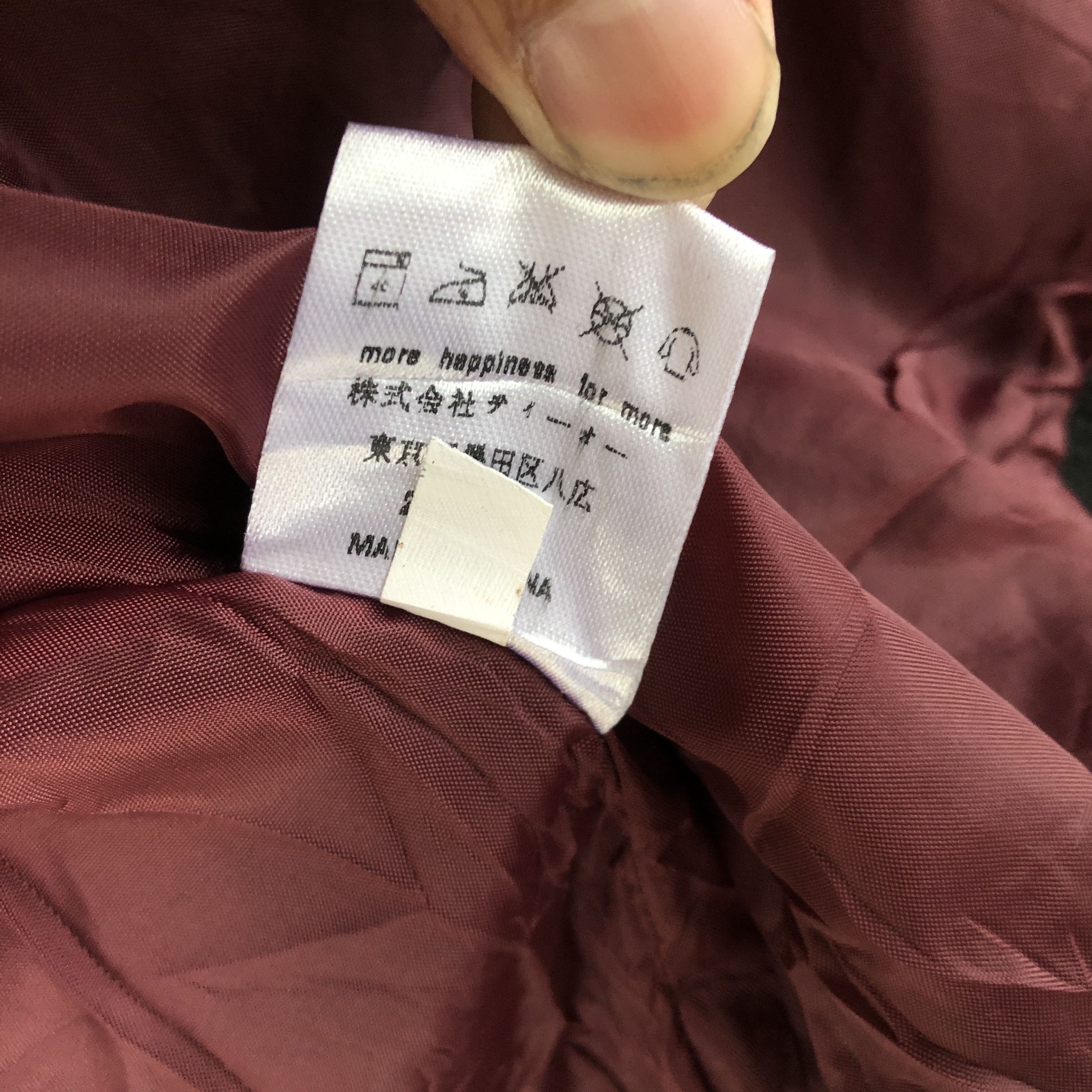 Japanese Brand × Vintage Vintage Y2k Japanese Varsity Jacket Wool Jackets Size XS / US 0-2 / IT 36-38 - 8 Thumbnail