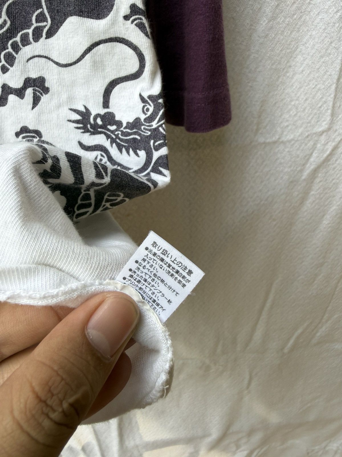 Japanese Brand Traditional sukajan design dragon longsleeve Size US L / EU 52-54 / 3 - 10 Thumbnail