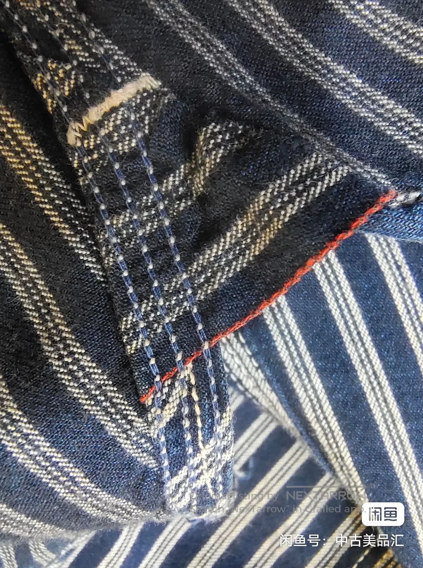 Freewheelers Early Limited Edition Striped Shirt. Size US M / EU 48-50 / 2 - 8 Thumbnail