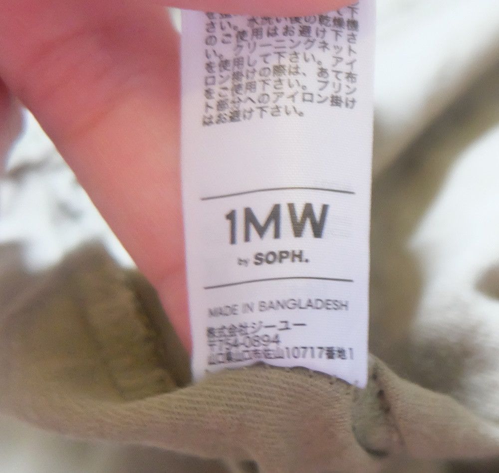 GU GU x SOPH Long Sleeve Tee Size US L / EU 52-54 / 3 - 5 Thumbnail